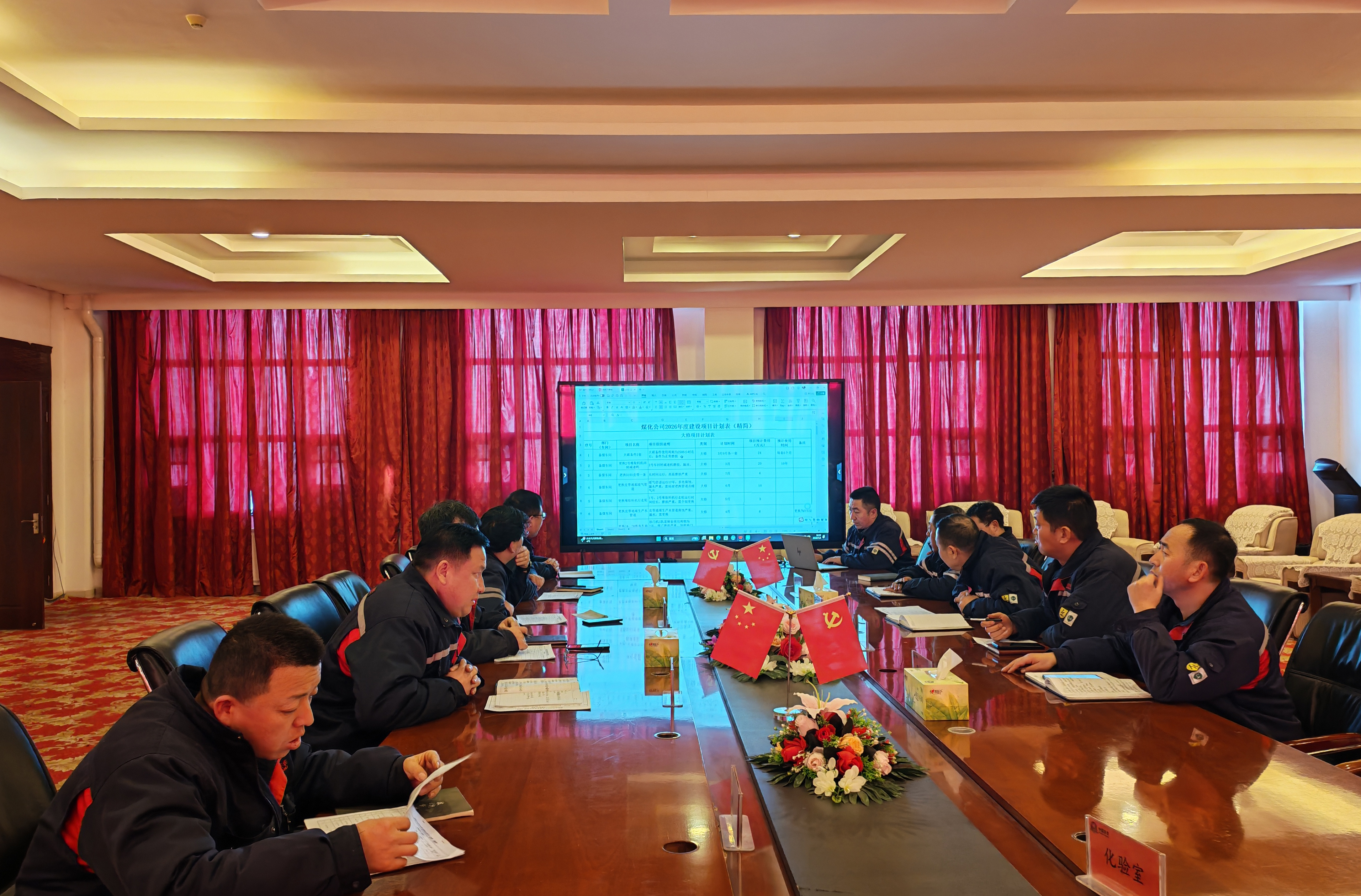 ee8530b1-ead1-11f0-ad66-fea6c39cc3af.jpg ee8530b1-ead1-11f0-ad66-fea6c39cc3af.jpg