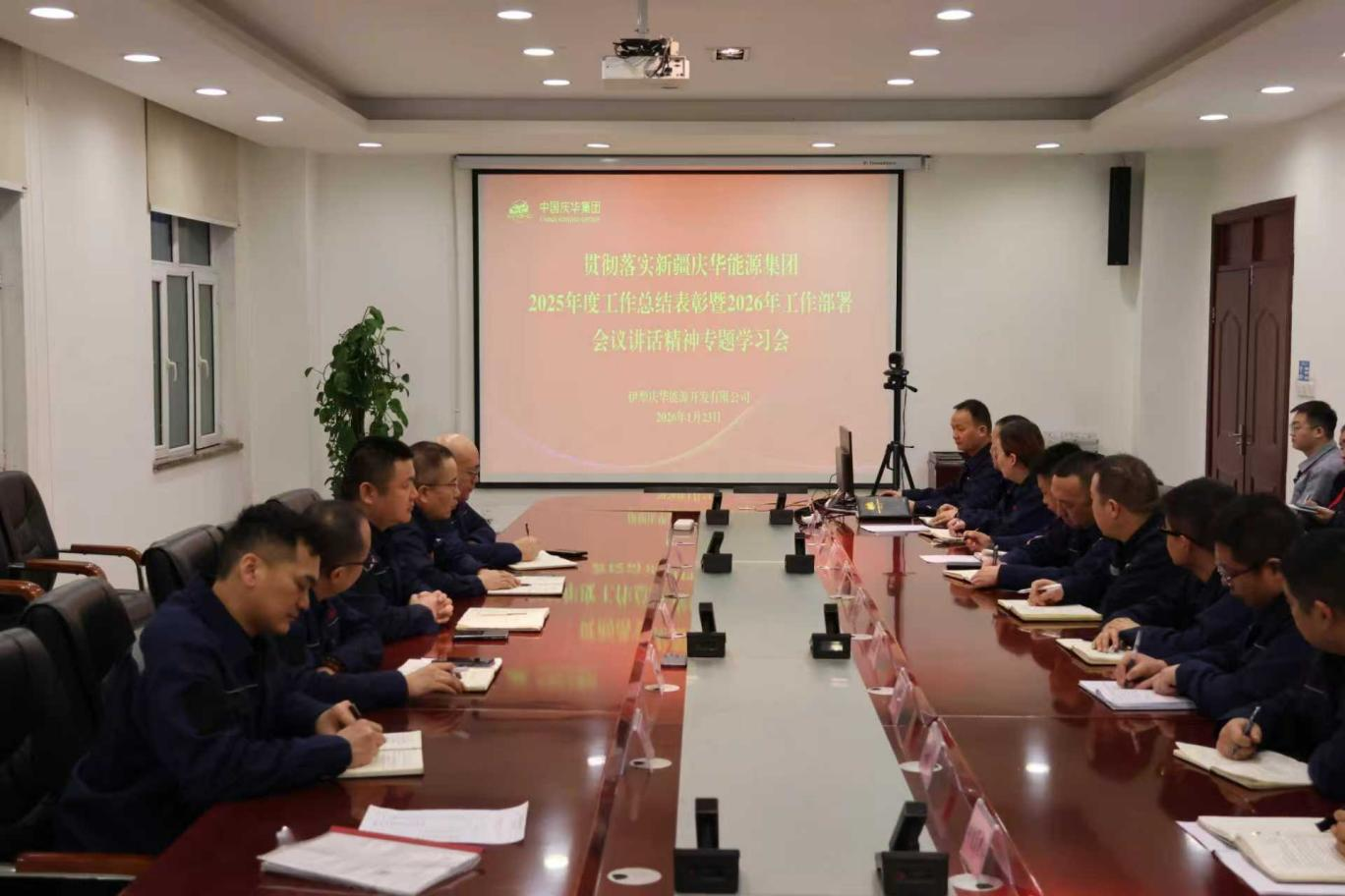 4fed5859-fa90-11f0-8019-fea6c39cc3af.png 4fed5859-fa90-11f0-8019-fea6c39cc3af.png